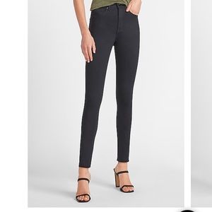 Express High Rise Jean leggings, 2S